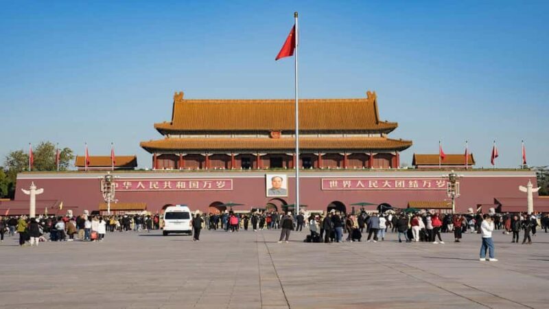 Beijing City Sightseeing 5 Hour Group Tour - FAQ: Your Practical Questions Answered