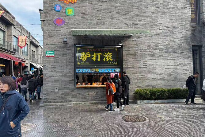Beijing City Walk: Explore Hutongs Life and Old Beijing - Practical Considerations
