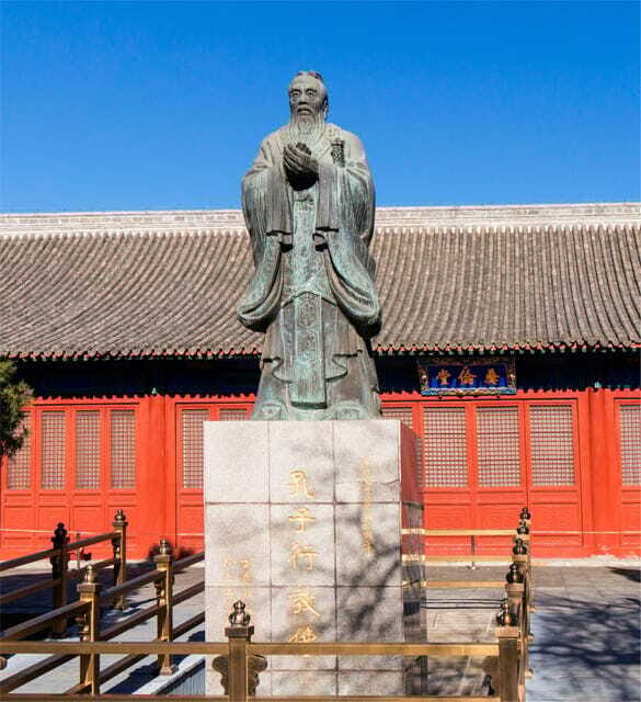 Beijing: Confucius Temple and the Impercial College E-ticket - FAQ