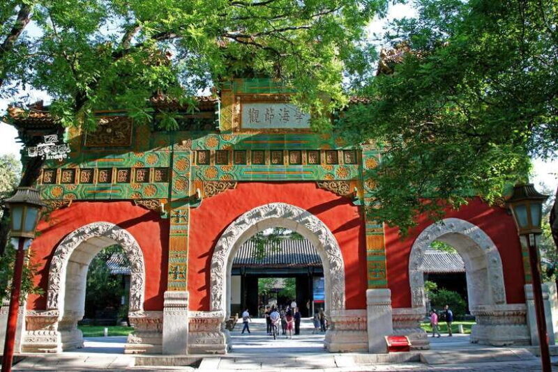 Beijing: Confucius Temple Entry; fast and smooth - Good To Know