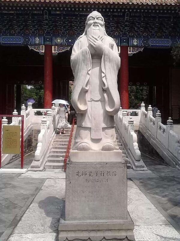Beijing: Confucius Temple Entry; fast and smooth - A Closer Look at the Confucius Temple Experience
