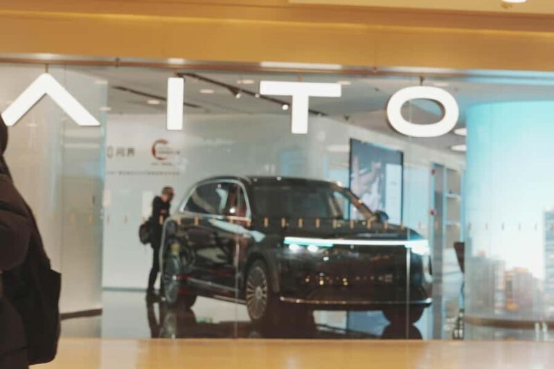 Beijing: Cutting-Edge Technology High-Tech Innovation Tour - Practical Details and Considerations