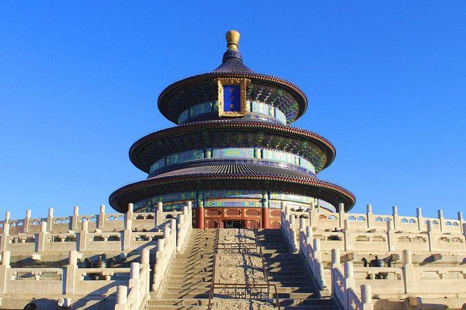 Beijing Daily City Highlights Group Tour - FAQ