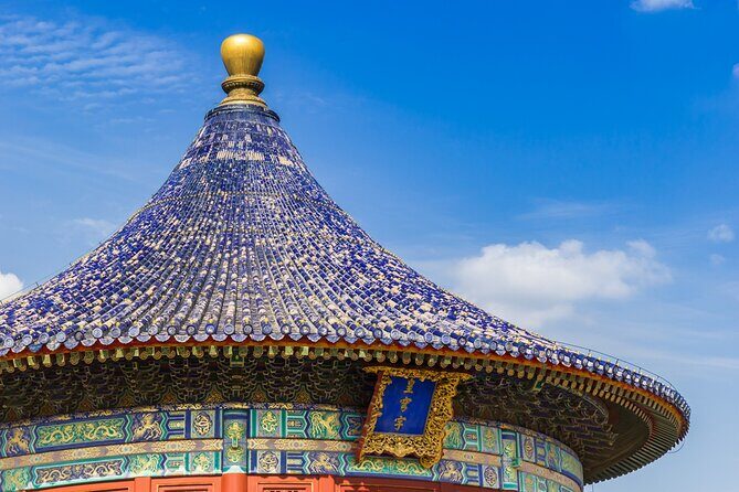 Beijing Day Tour Tai Chi, Hutong Rickshaw and Peking Duck Feast - Who Will Love This Tour