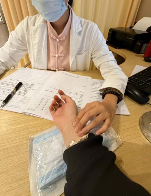 Beijing: Discover the Magic & Science of Chinese Medicine - Exploring the Experience in Detail  