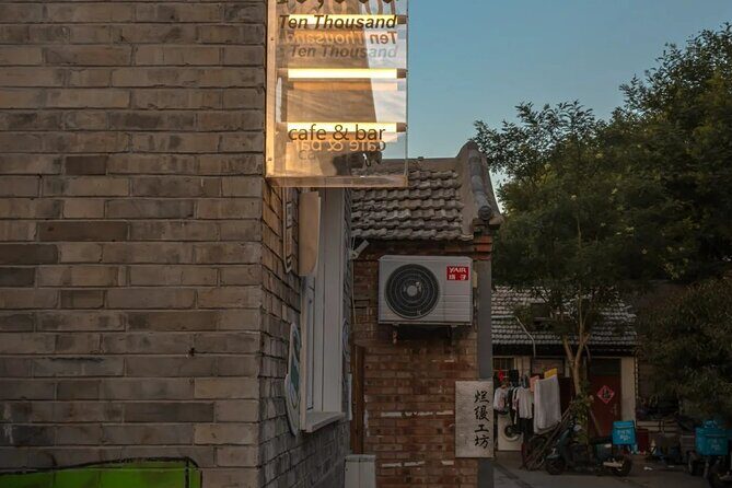 Beijing electric bicycle riding landmarks and local life - FAQs