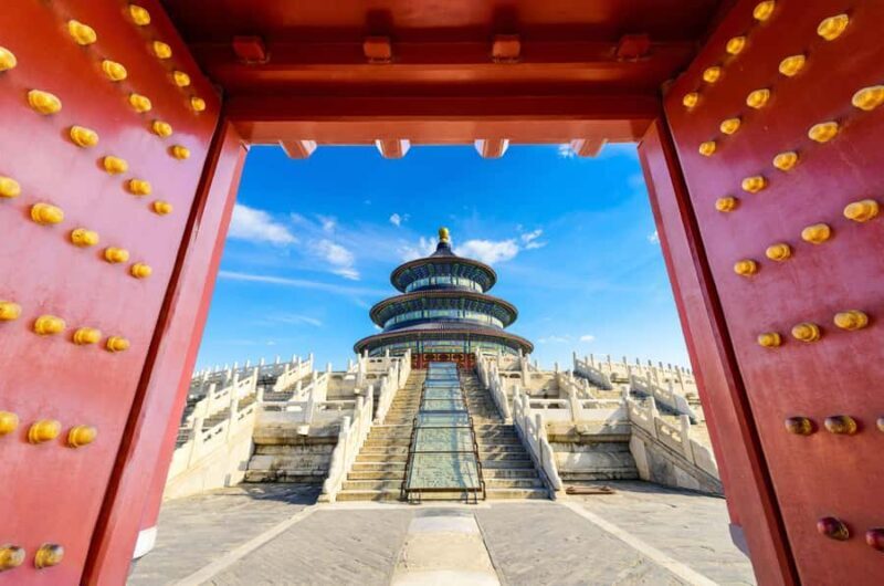 Beijing: Entry to Temple of Heaven Park - FAQs
