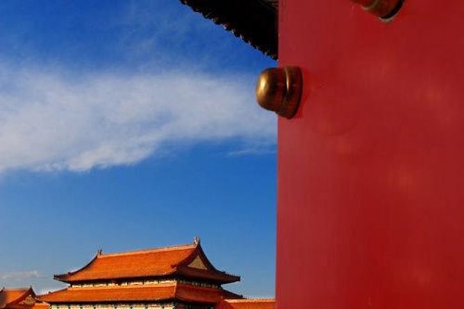 Beijing Forbidden City Admission Ticket Pre Booking Service - Overview of the Forbidden City
