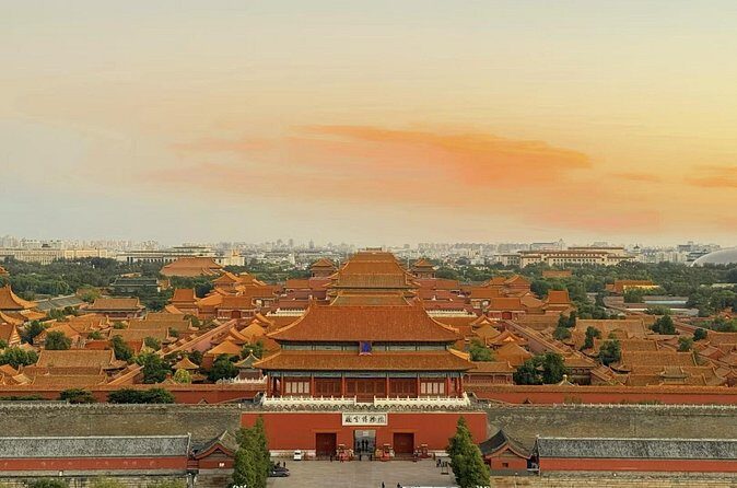 Beijing Forbidden City Ancient Ruins Ticket Pass - The Realities and Considerations