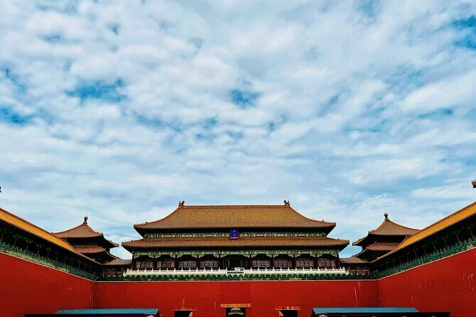 Beijing Forbidden City Ancient Ruins Ticket Pass - FAQs