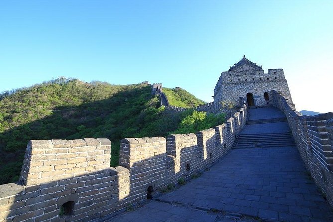 Beijing Forbidden City And Great Wall Group Tour - What to Expect