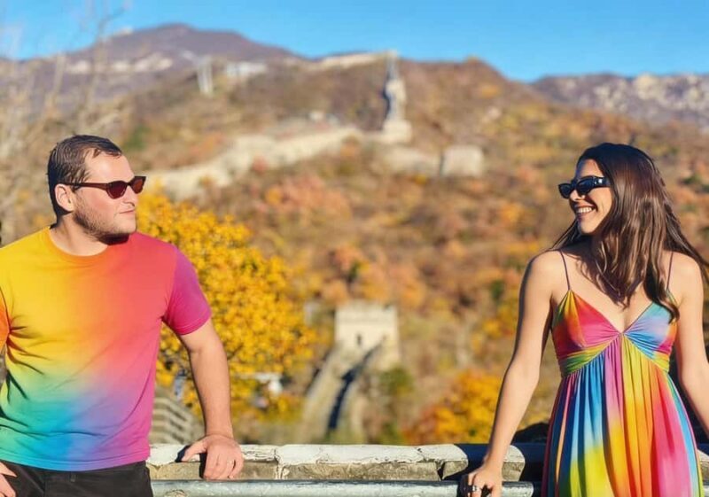 Beijing: Forbidden City and Great Wall Tour - Frequently Asked Questions