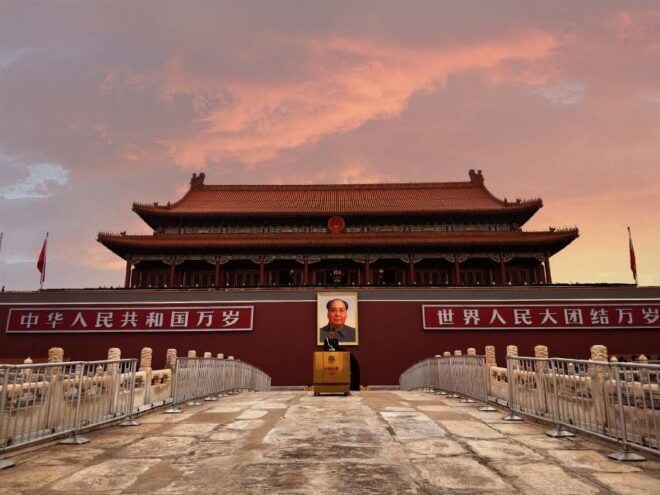 Beijing: Forbidden City and Tiananmen Square Walking Tour - Customer Reviews