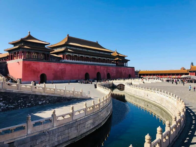 Beijing: Forbidden City Entry Ticket - An In-Depth Look at the Forbidden City Entry Ticket Experience