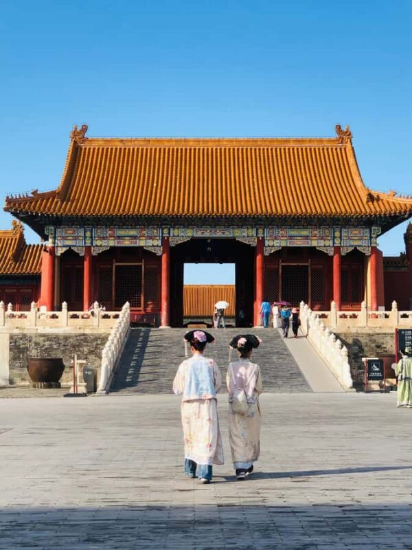 Beijing: Forbidden City Entry Ticket - Final Thoughts
