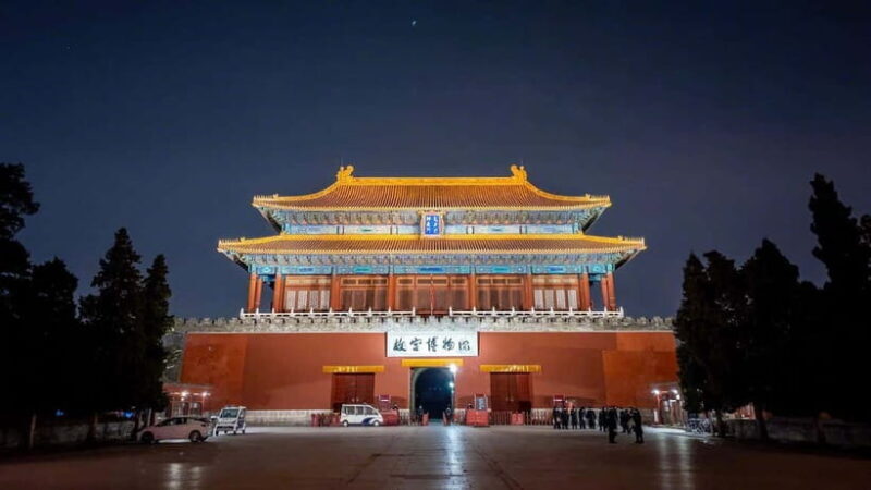 Beijing: Forbidden City Imperial Culture Guided Tour - Good To Know