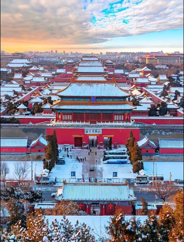 Beijing: Forbidden City & Mutianyu Great Wall Private Tour - A Few Considerations