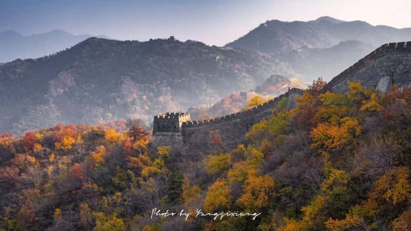 Beijing: Forbidden City & Mutianyu with Optional Add-Ons - Frequently Asked Questions (FAQs)