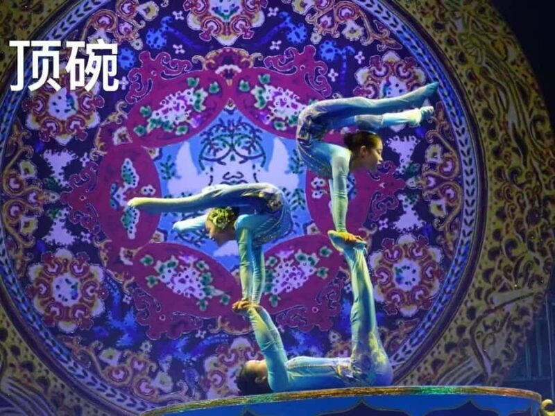 Beijing: Forbidden City & Red Theatre Tour (English Guide) - Good To Know