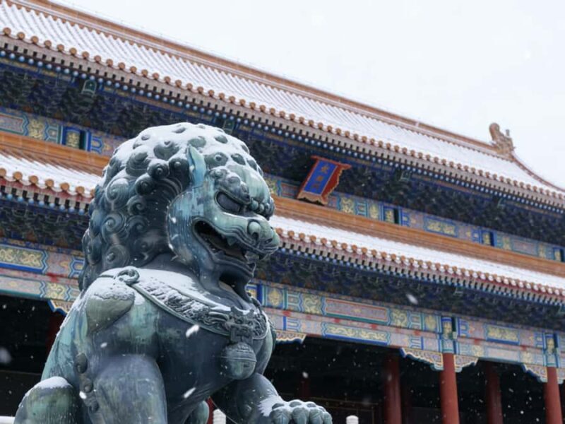 Beijing: Forbidden City & Red Theatre Tour (English Guide) - Practical Details and Logistics