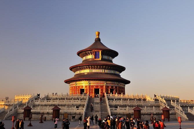 Beijing Forbidden City Slack Season and Peak Season Admission Ticket - FAQ