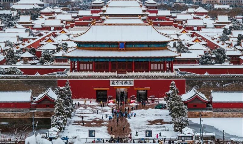 Beijing: Forbidden City&Badaling Great Wall Private Tour - The Experience from Past Travelers