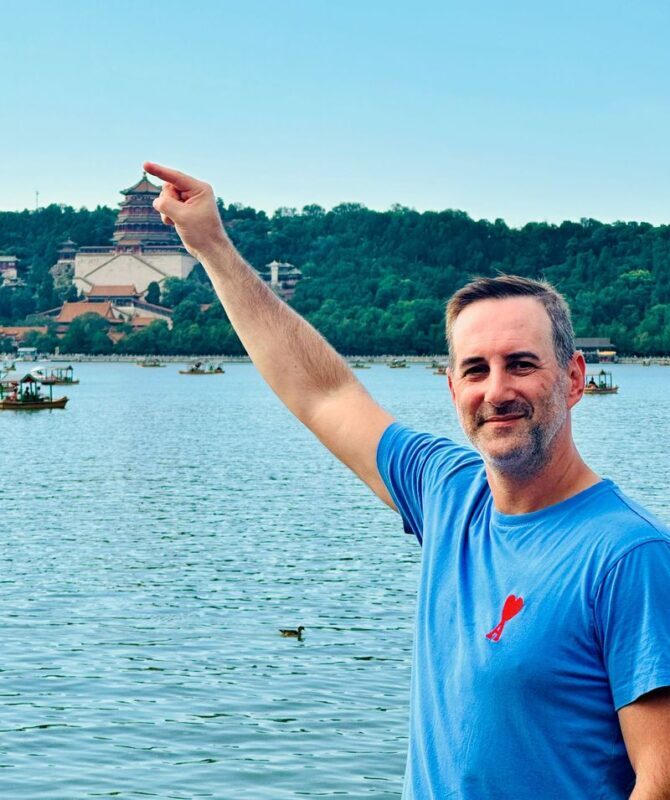 Beijing Full-Day Temple of Heaven & Summer Palace Tour with Peking Duck - Who should book this tour?