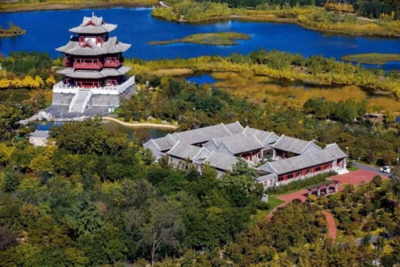 Beijing Garden Expo Museum Adult Reservation Ticket - FAQ