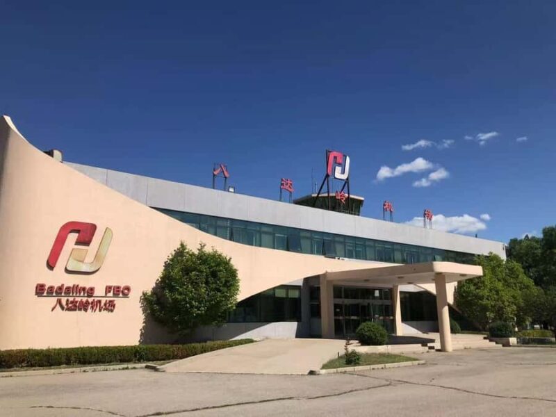 Beijing: Great Wall Helicopter Tour with Juyongguan Visit - Considerations and Practical Tips