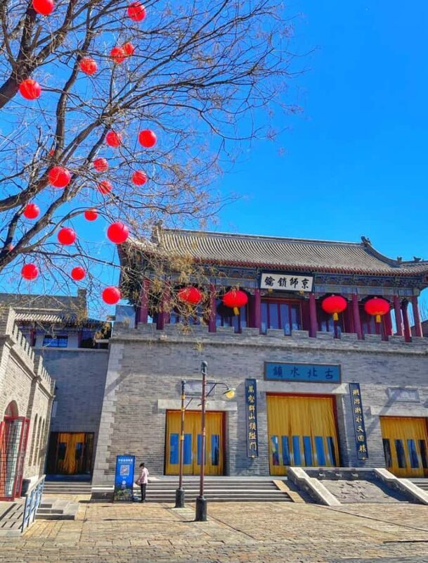 Beijing Gubei Water Town Private Tour (English Guide) - What Sets This Tour Apart?