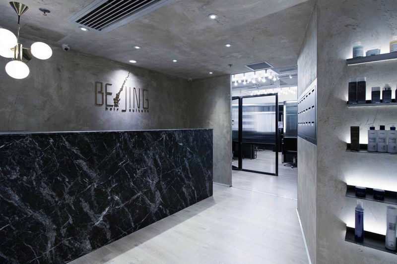 Beijing Hair Culture - Professional Hair Service | Causeway Bay - What to know before you book