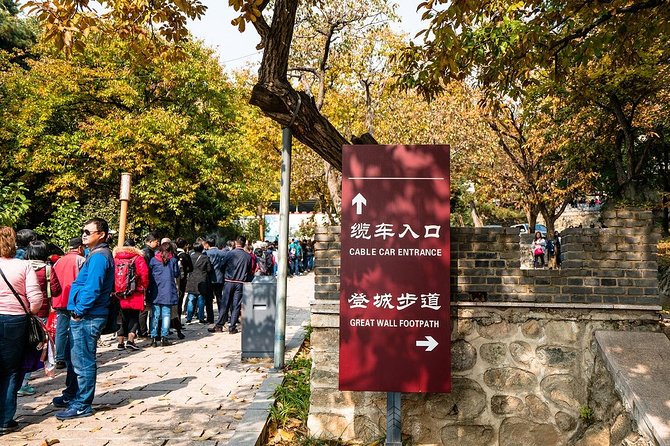 Beijing Half-Day Private Tour of Mutianyu Great Wall - Cancellation Policy