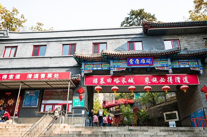 Beijing Half-Day Private Tour of Mutianyu Great Wall - Booking Options