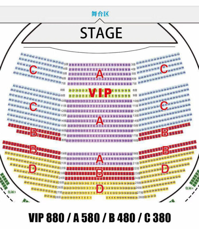 Beijing Happy Valley "Golden Mask Dynasty" performance creates a new pinnacle of Chinese cultural performance - Getting tickets and reaching the theatre