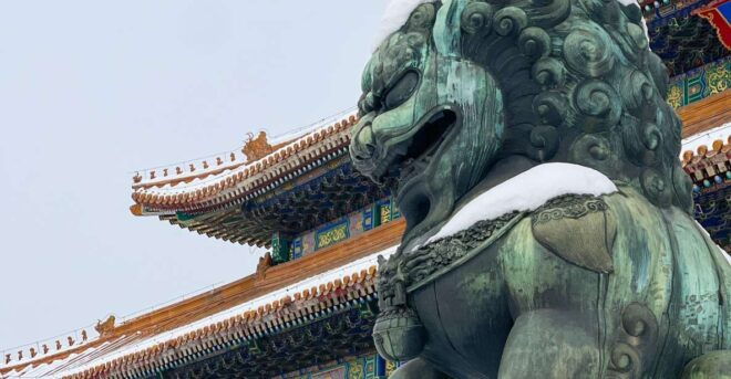 Beijing: Highlights of the Forbidden City Walking Tour - Frequently Asked Questions