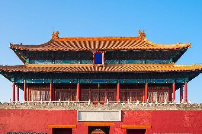 Beijing Highlights Private Walking Tour With A Guide (Private) - What Makes This Tour Stand Out?