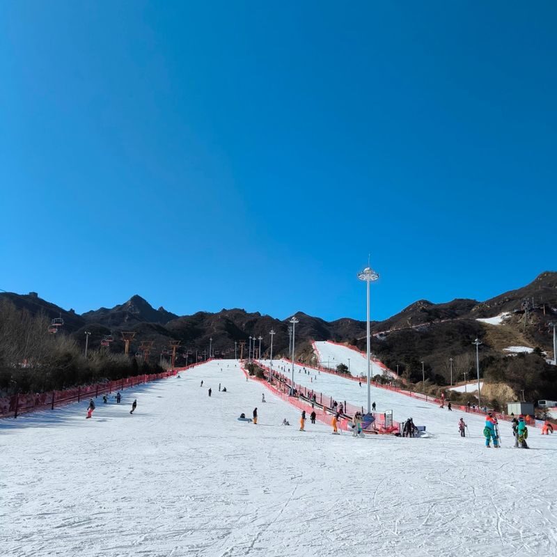 Beijing Huaibei International Ski Resort Experience - Booking details worth checking
