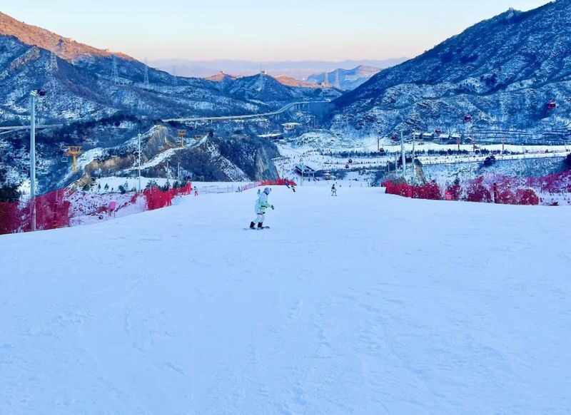 Beijing Huaibei International Ski Resort Experience - Should you book the Huaibei ski day?