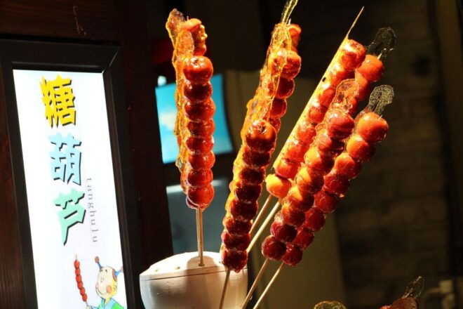 Beijing: Hutong Culinary Walking Tour With 15+ Tastings - Customer Reviews