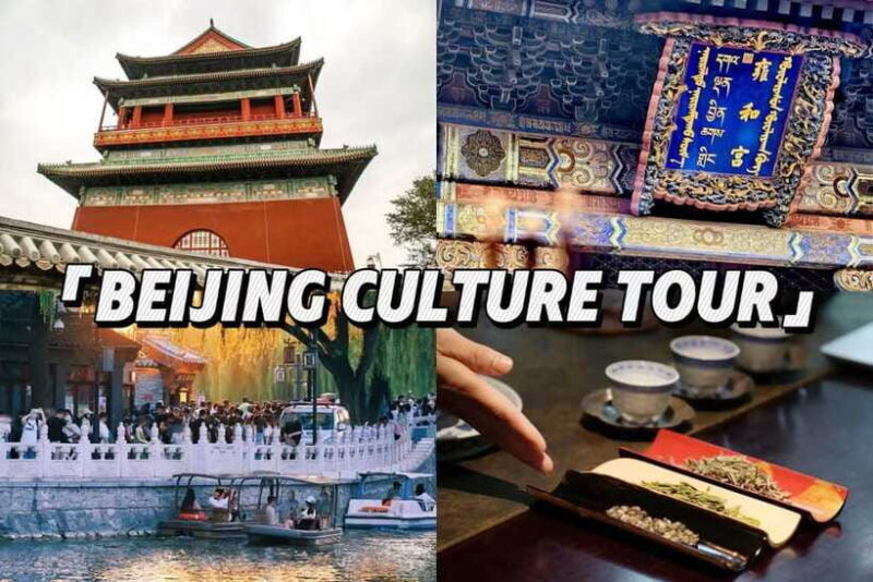Beijing: Hutong Culture and Tea Tasting Private Tour - Final Recommendation