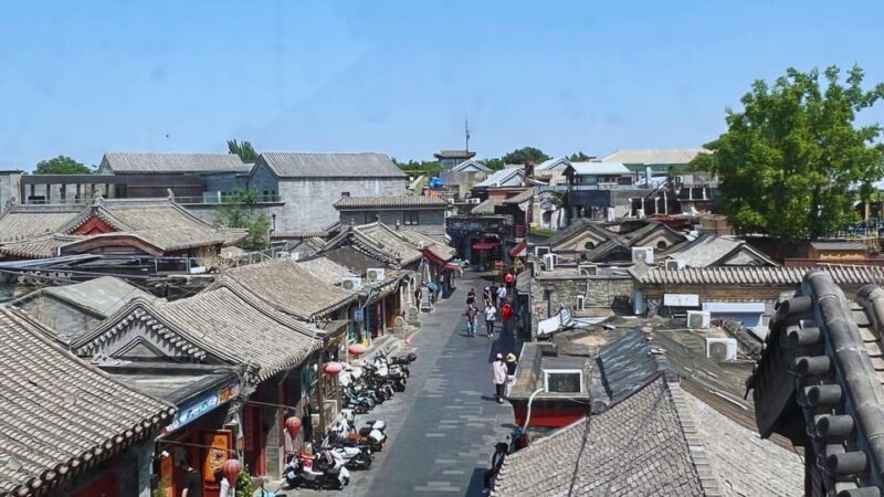 Beijing: Hutong Private Tour - Rickshaw Ride & English Guide - Who Will Love This Tour?