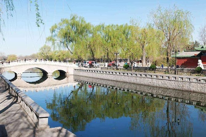 Beijing Hutong Private Walking Tour With Rickshaw in Shichahai Scenic Resort - Location Highlights