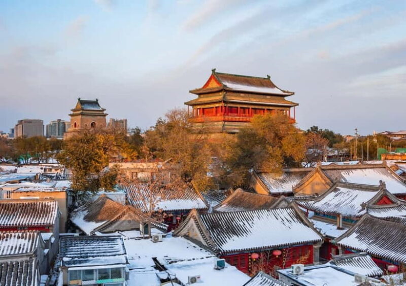 Beijing: Hutong & Wet Market Walking Tour - FAQ