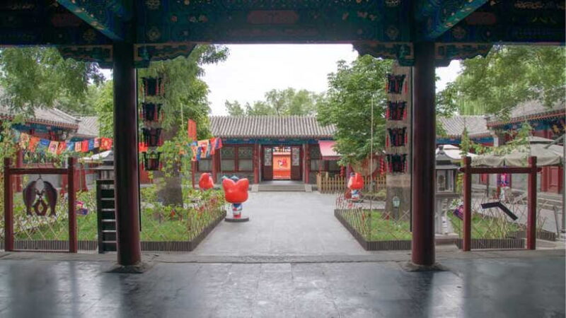 Beijing: Instagram-worthy Prince Kung's Palace Museum Ticket - The Practicalities