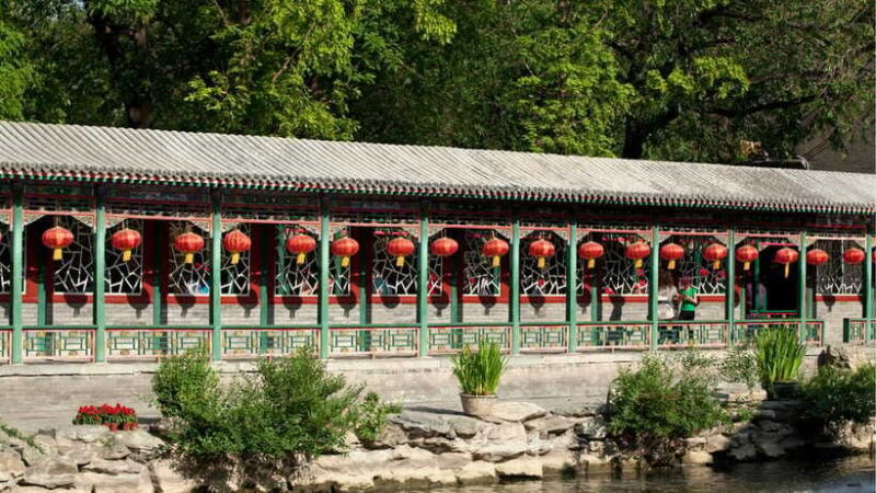 Beijing: Instagram-worthy Prince Kung's Palace Museum Ticket - Price & Value Breakdown