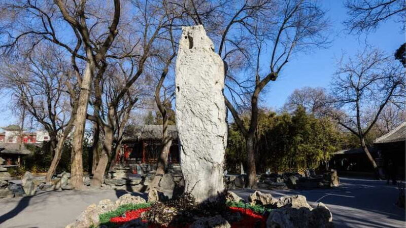 Beijing: Instagram-worthy Prince Kung's Palace Museum Ticket - Who Will Love This Experience?