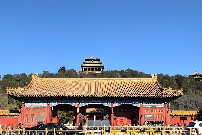 Beijing Jingshan Park Emperors Garden Admission Ticket - Exploring Beijing’s Jingshan Park Emperors Garden Admission Ticket: A Practical and Authentic Look