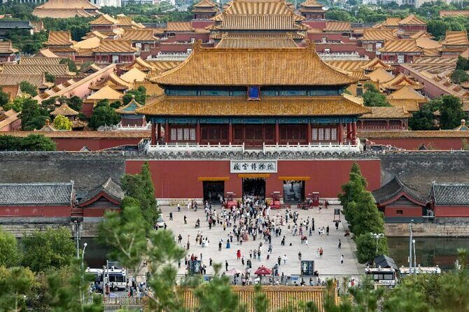 Beijing Jingshan Park Emperors Garden Admission Ticket - Good To Know
