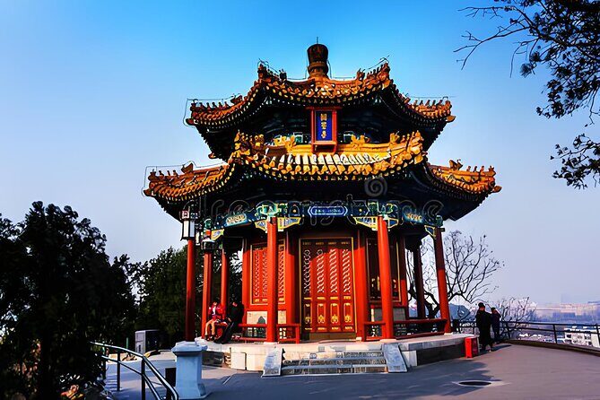Beijing Jingshan Park Emperors Garden Admission Ticket - Frequently Asked Questions
