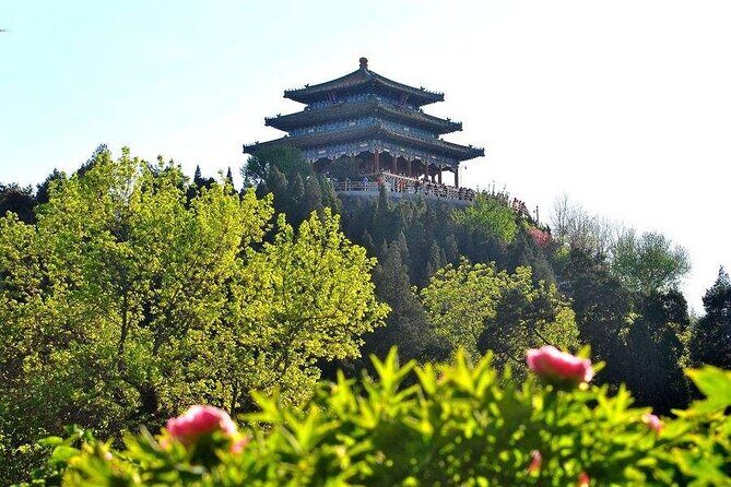 Beijing Jingshan Park Emperors Garden Admission Ticket - Frequently Asked Questions